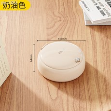 磁吸針線收納盒家用便攜縫補衣物工具手工活宿舍手縫針線包整理盒, 奶油色, 1個