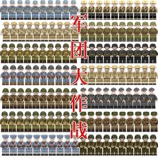 군사용 빌딩 블록 제군 미국군 독일군 제차 세계대전 당시 소련군 선물, 1개, 40. 80 pcs