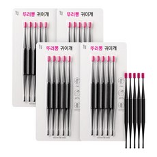 Dailygongam 移情 Turuppong Earpick, 粉色（5件）4套, 4個