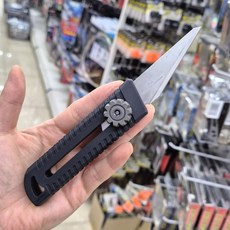 제일정공 MC 나이프 55 라이트 게임용 볼락 전갱이 시메칼 피빼기, 블랙