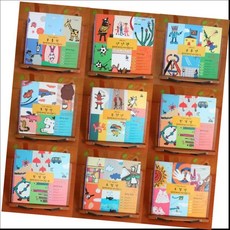 쏘잇리틀리더 창의력 미술교재_ 리틀리더 독창성1/2매+글로벌커머스랩Shop, 빠른배송