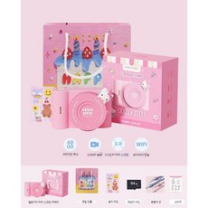 크리스마스 선물 생일 입학 여아 남아 키즈 조카 산리오 카메라 장난감, 카메라 +가방 + 64G 메모리 핑크, 1개