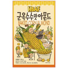 군옥수수맛 아몬드 120g 길림양행, 단일옵션, 1개, 1g