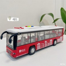 어린이용 초대형 블루 버스 대형 공공차 모델 완구, 1개, 단층 레드