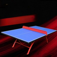접이식 탁구대 야외 스포츠 실내 캠핑장 팬션 18mm 체육 캠핑, 1개, 12mm 반쪽 실내용