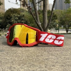 모토크로스 안경 방풍 보호 스키 사이클링 오프로드 고글 오토바이 선글라스, 1개, 색상: 2. only goggles