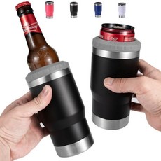 얼음물통 키밍 맥주 캔쿨러 캔홀더 보냉 아이싱기 캠핑 420ml, 블랙