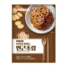 반찬단지 연근조림 1kg, 1개
