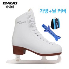 피겨 인라인 스케이트, 스노우플레이크화이트+블루 가방+블레이드