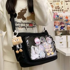 學院風大容量郵差包女透明痛包 單肩包
