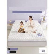 가성비 토퍼 매트리스 3단 접이식 1인용 수면 매트, 6. 그레이 6cm, 90x190cm