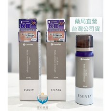 ConvaTec Duo DERM 無痛脫膠噴霧 50ml 脫膠劑, 詳見包裝