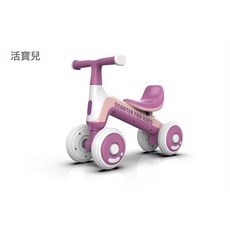 DIU 兒童平衡車1一3歲寶寶學步車女男孩無腳踏2歲小童滑行四輪溜溜車, 1個, 紫羅蘭