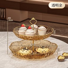 多層水果盤 糖果盤 點心盤 簡約風設計, 雙層透明金 - 塑膠支架, 1個