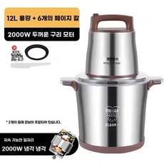 대형 분쇄 업소용 블렌더 15리터 믹서 2000와트 대용량, 1, F.업그레이드된6중날12L2000W강화순수구리