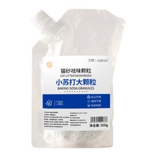 AIBAN 貓砂祛味顆粒, 1個, 500G/包(大顆粒/斜口)
