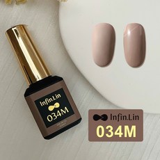 Infin.Lin 美甲 建構膠 底膠 封層 光療指甲油 甲油膠 美甲膠, 1個, Infin_彩色甲油膠_034
