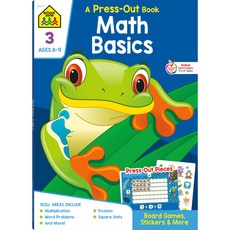 (영문도서) School Zone Math Basics Grade 3 Press-Out Workbook Paperback, English, 9781681473130