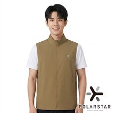 POLARSTAR 戶外旅行背心