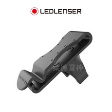 德國Ledlenser 原廠手電筒專用360度旋轉夾, 1個, 0317
