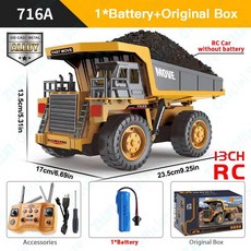 ZWN 1/16 1/20 원격 제어 굴삭기 덤프 트럭 RC 모델 자동차 를위한 합금 시뮬, 13CH Alloy Orange