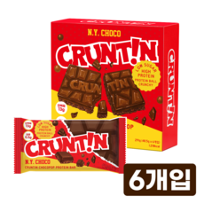 [본사공식몰] 크런틴 초코팝 단백질바 NY초코 당0g대, 1박스, 48.5g