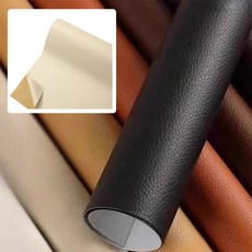 피플피 리폼 레자 가죽 쇼파 의자 보수 시트지 스티커, 아이보리