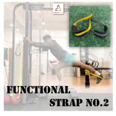 [단품] 기능성 스트렙 No.2 (힙업 하체 발목 교정운동), 회색