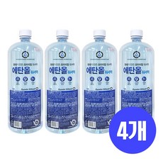 현대오일뱅크 프리미엄 에탄올 워셔액, 4개, 1.8L