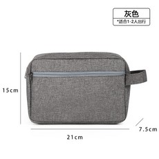 商務旅行開窗洗漱包男士出差便攜可摺疊防水收納包禮品印刷logo廠, 1個, 1個裝