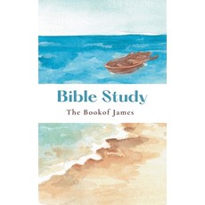 (영문도서)James Paperback, Hendrick Norton Publishing, English, 9798232417819