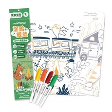 mamayo可水洗塗鴉餐墊組，聚餐神器，安撫好物，多款可選，附四色環保白板筆, 萌萌恐龍露營趣, 1個