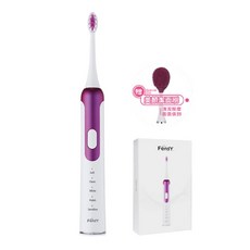 美國Ferdy音波電動牙刷組，IPX7防水，深層潔齒，潔面儀洗臉機，一機兩用充電式套裝, 1個