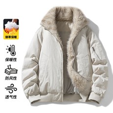 立領開衫棉衣 保暖加厚純色休閑寬松短款