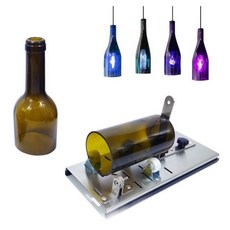 유리병 커터기 - 와인병 컷팅기 - 병 절단 DIY 공예 절단기 - 보틀 아트 커팅툴, 1개