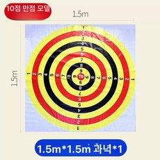 행사 바닥 운동회 점수판 기록 체육대회 스코어보드 경기, 1개, 1.5m 십환 1개