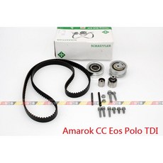 VAG小賴汽車 Amarok CC Eos Polo TDI 正時皮帶組 時規舵輪 全新, 1個