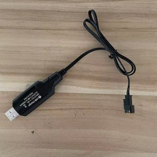 匯納玩具 臺灣熱銷遙控工程車 挖掘機 剷車 叉車 絲桿動力 挖土機 自卸車 車身配件, 593/592/575 充電線, 1個