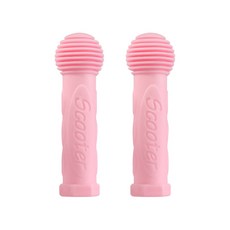 미끄럼방지 고무 그립 핸들 자전거 바 커버 세발자전거 스케이트 보드 스쿠터 부품, [17] R