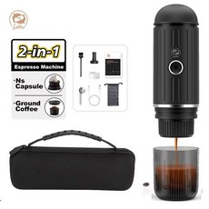 2 in 1 캡슐 파우더 여행 커피 메이커 자동차 및 홈 캠핑 커피 메이커 용 전기 휴대용 에스프레소 커피 머신, bla, AU