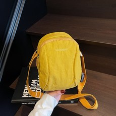 斜背包新款秋冬女大容量高顏值單肩包逛街外出簡約軟皮多隔層通勤防潑水, 黃色