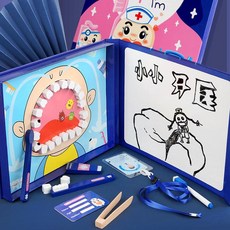 SMALL DENTISTS 兒童木製模擬益智早教玩具套裝, 小牙醫遊戲, 1套
