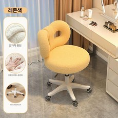 페이크 양털 뽀글이 숏 폭닥 후리스 인조 배색 오버핏, 수출 품질 업그레이드 항균 라텍스 J