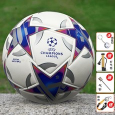 英超足球 23-24 成人5號球 比賽專用球 熱貼合標準歐冠足球, 1個, 2324歐冠淘汰賽-白藍(兒童拍4號球),5號球（正式11人制用）