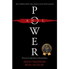 (영문도서) Anti Power Paperback, Milton & Hugo LLC, English, 9798892854696