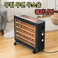 대우 뉴트로 6단 쿼츠 전기히터, DEH-TQ2000, 블랙