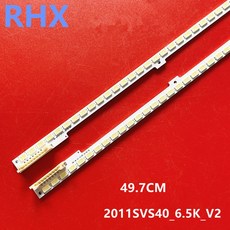 LED 백라이트 스트립 메가 라이트 72 497mm 72LED 100 40, 2piece - 1TV