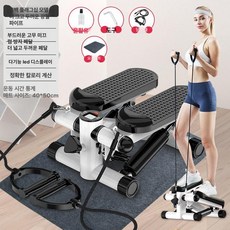 가정용 걷기 운동기구 접이식 어르신용 스텝밀 유산소, 강화 모델-블랙 바닥 매트