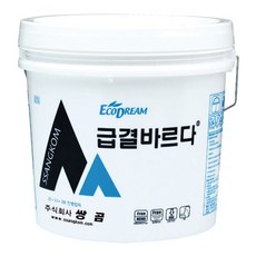 쌍곰 방수제 급결바르다 방수제 C-20kg, 1개