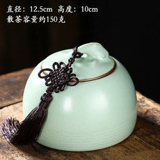 汝窯年年有魚 密封茶葉罐 迷你/大號醒茶罐 藥粉儲物罐, 迷你-汝窯魚罐--豆青,中號約150克，大號約300克, 1個